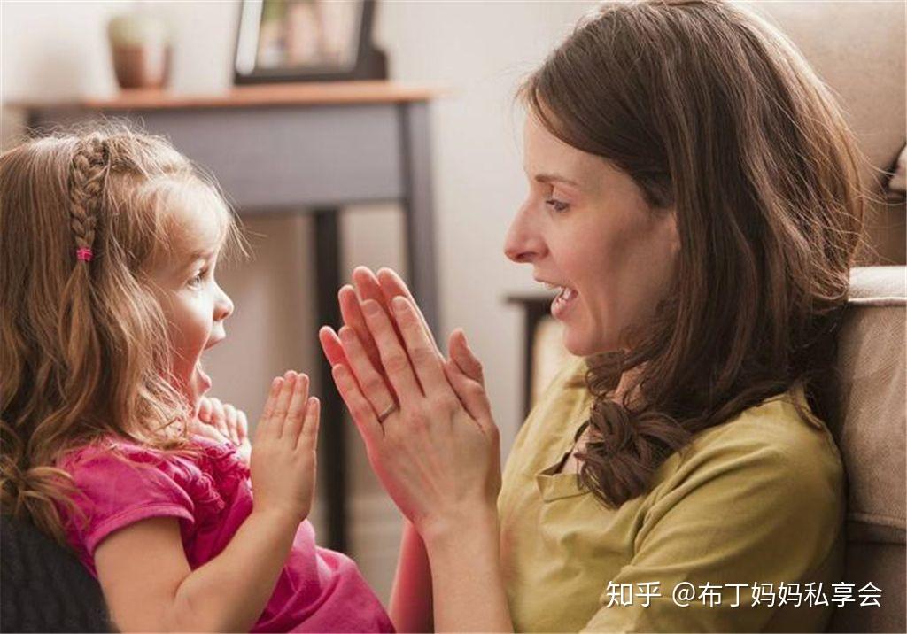 聪明父母巧用"妈妈腔",4招带孩子掌握说话 - 知乎