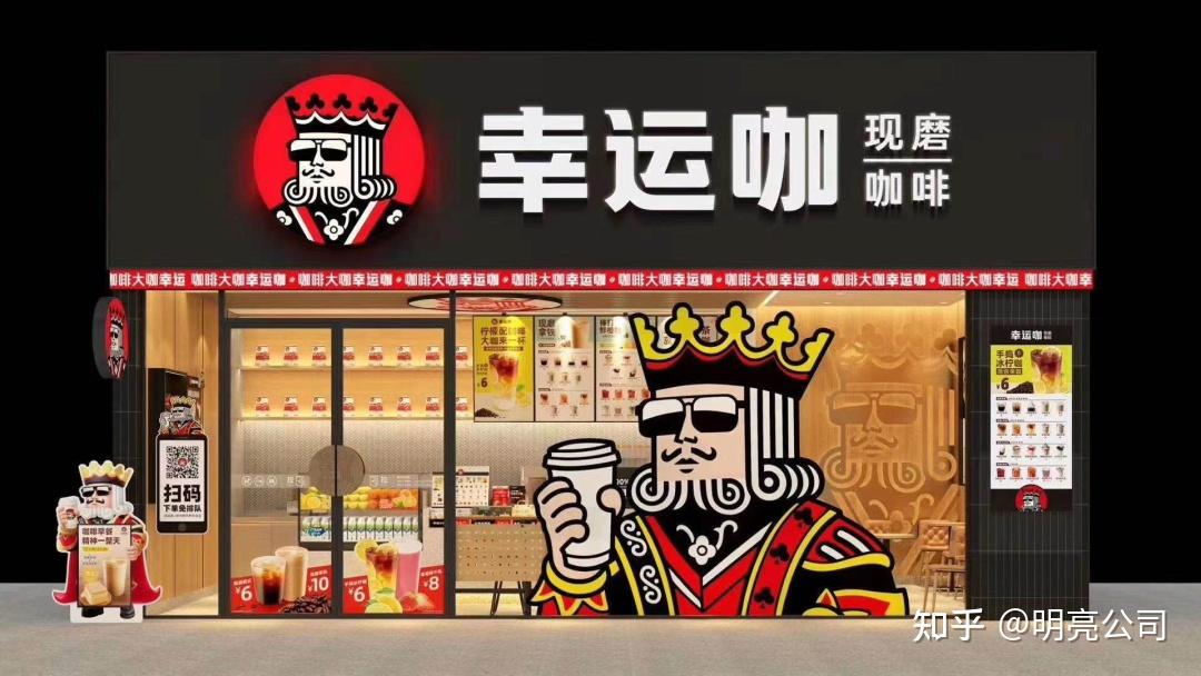 小雨在创业