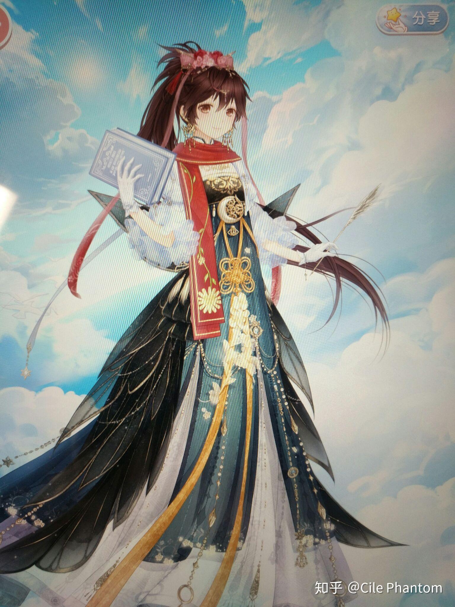 螺旋圆舞曲正确的顺序(螺旋圆舞曲图解(如何评价手机游戏《螺旋圆舞曲》?)) 第6张 螺旋圆舞曲正确的顺序(螺旋圆舞曲图解(如何评价手机游戏《螺旋圆舞曲》?)) 第6张