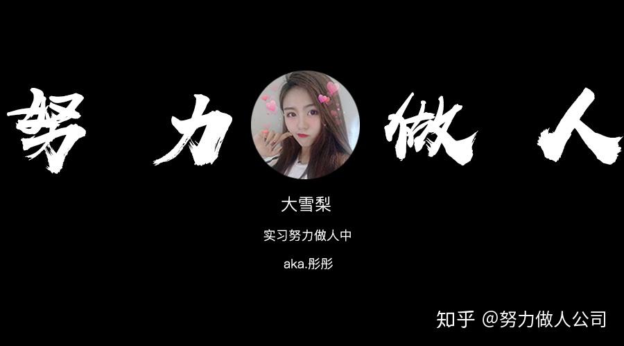 你最不能接受的服装搭配是怎样的?