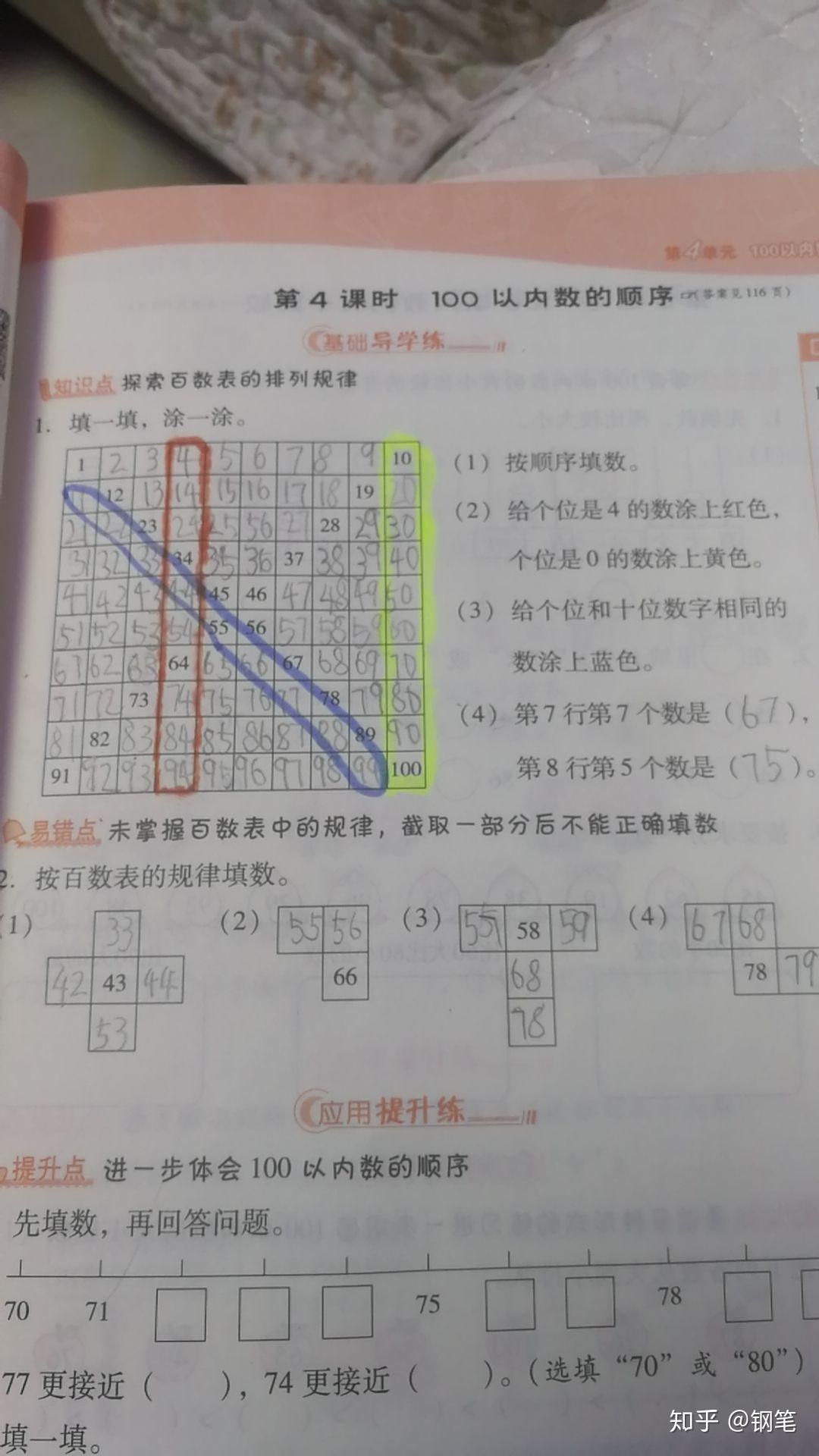 v2-74422a1c01068bccea9e565cc1828748_r.jpg