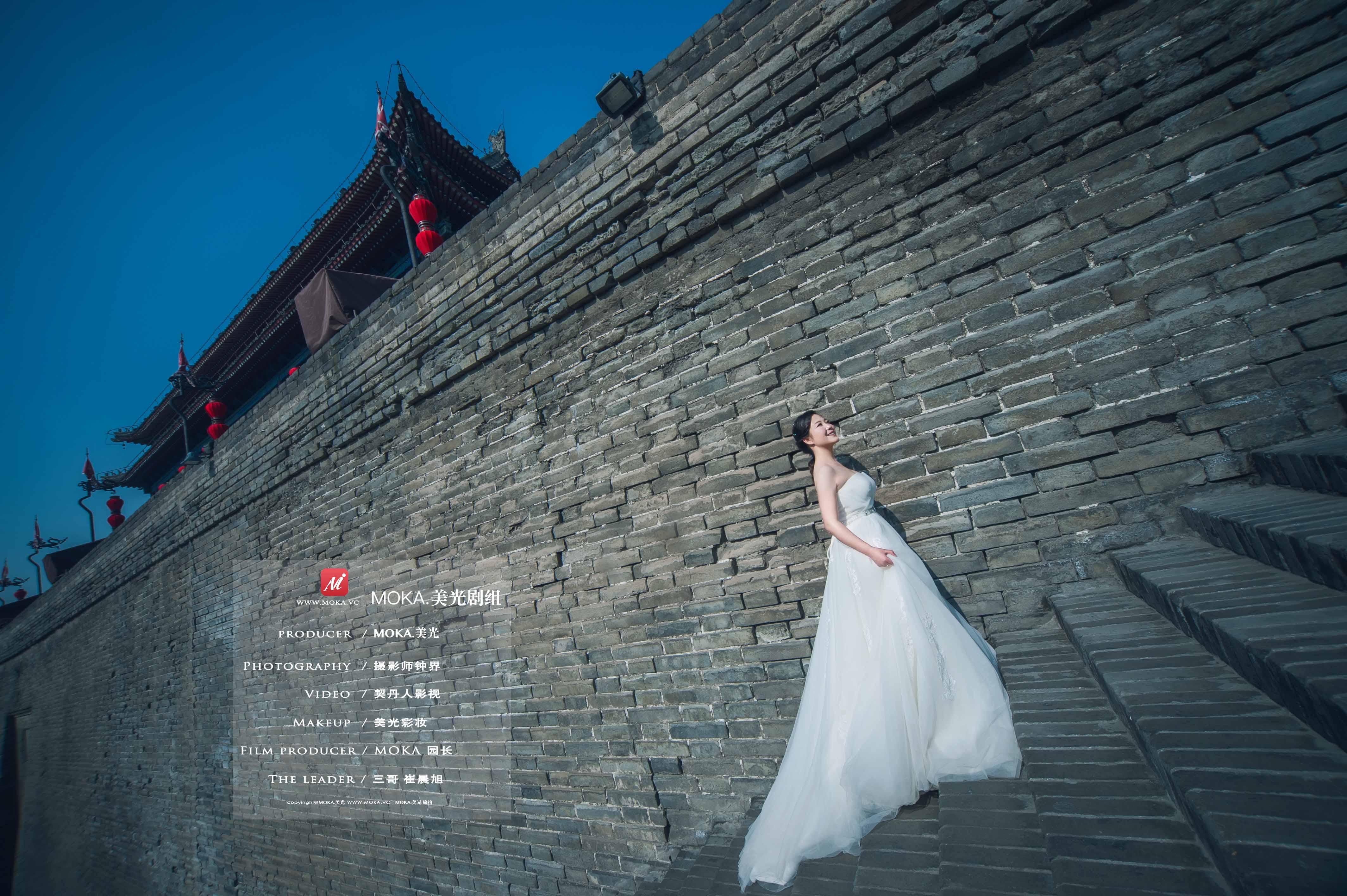 西安城墙婚纱照