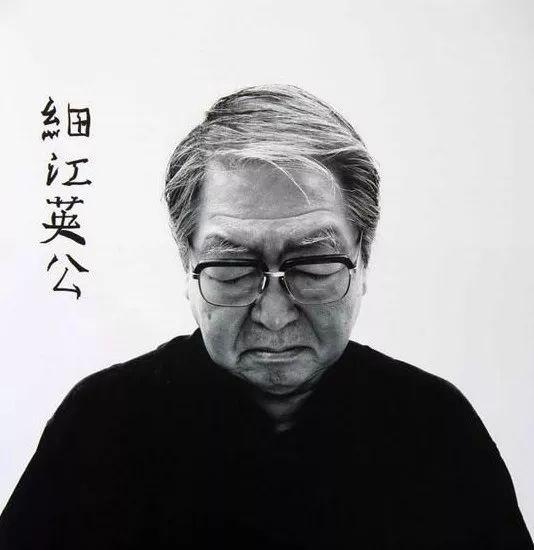 细江英公作品集丨蔷薇刑镰鼬