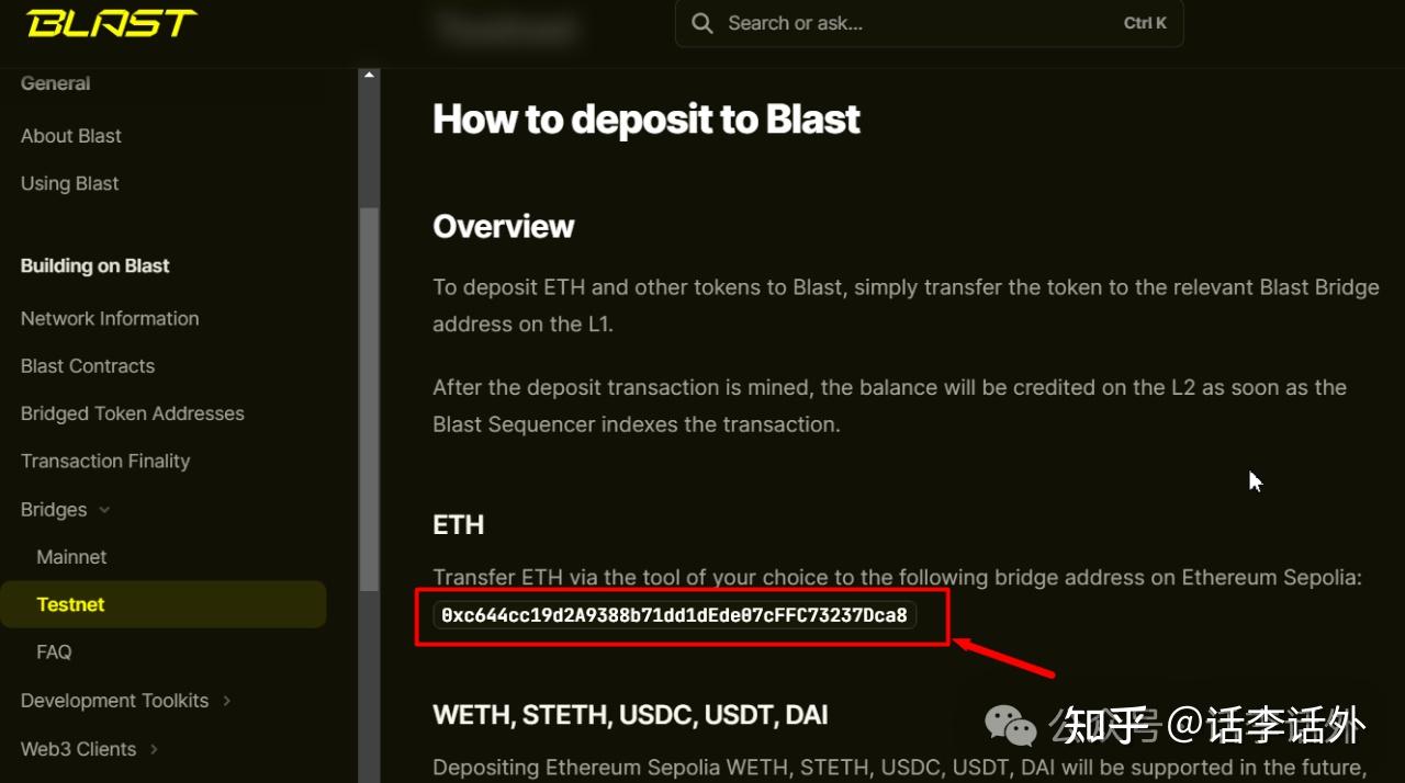 不想花真金白银参与主网的交互？这里有10个近期比较热门的测试网空投项目- 知乎