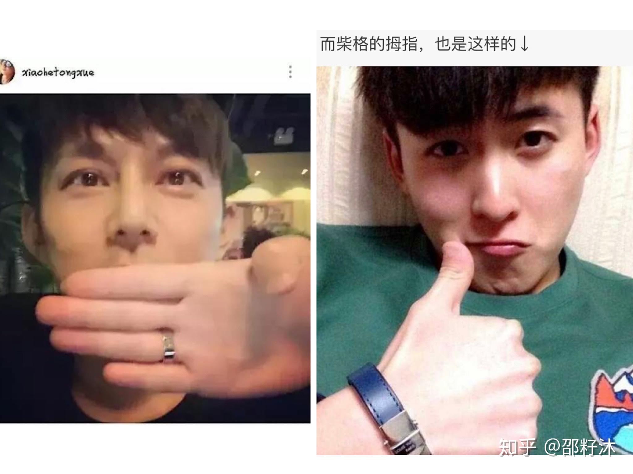 何炅和柴格的故事看了412纯属个人臆想的嘿嘿