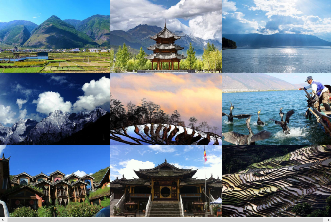 有什么电脑工具可以实现照片拼接