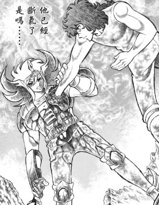 圣斗士星矢圣衣终结者冰河与大筒木一族的白眼瞳术有无渊源