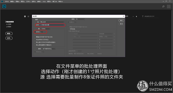 怎样快速入手ps v2-745251de0b4bd42c11eb79c236572b78_r.jpg