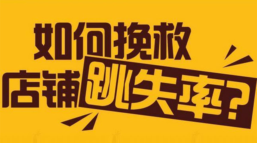 怎么成为闲鱼回收合作商 v2-7457b3ba2ec89ed72aaa194f77d986e4_r.jpg