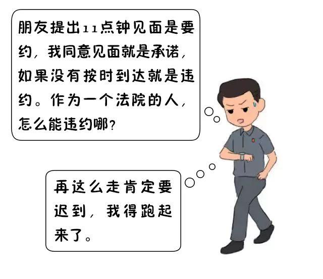 v2-745879abb6e4e91f23bbd215166bdee4_r.jpg