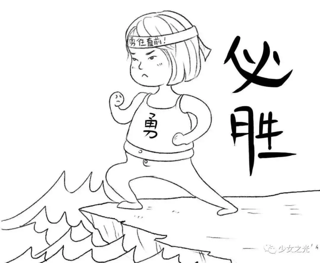 考研也有难度等级划分最后一级简直了