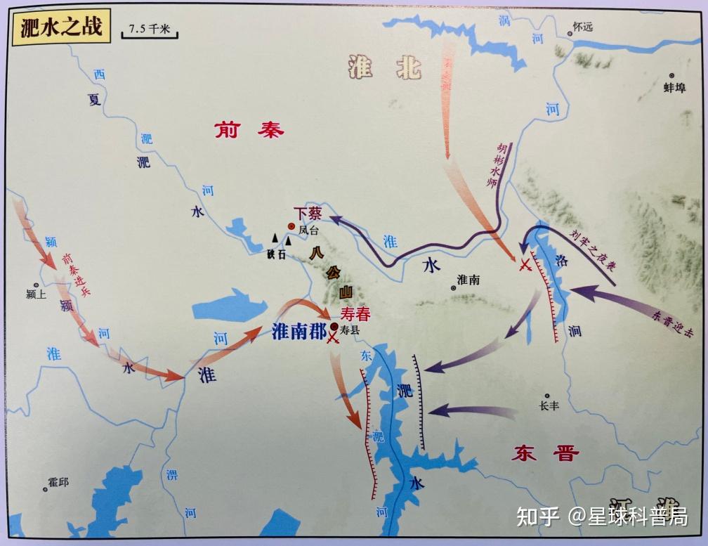 寿春:淮南之根本,南北之咽喉! - 知乎