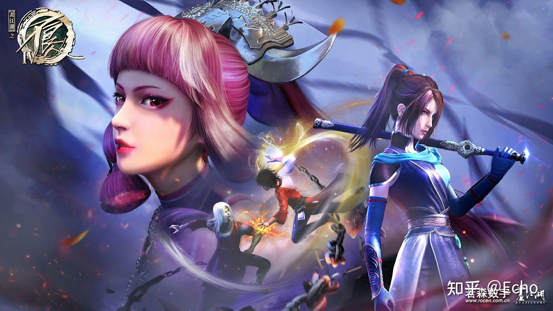 有什么好看的国漫推荐一下吗