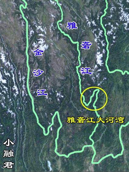 漫谈横断山 第四期 雅砻江—被忽视的川西霸主