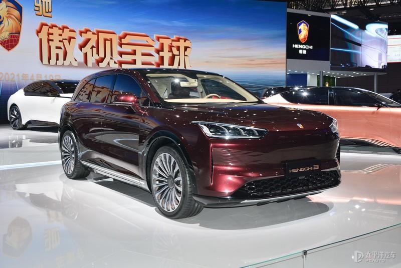 2021上海车展恒大新能源恒驰3亮相