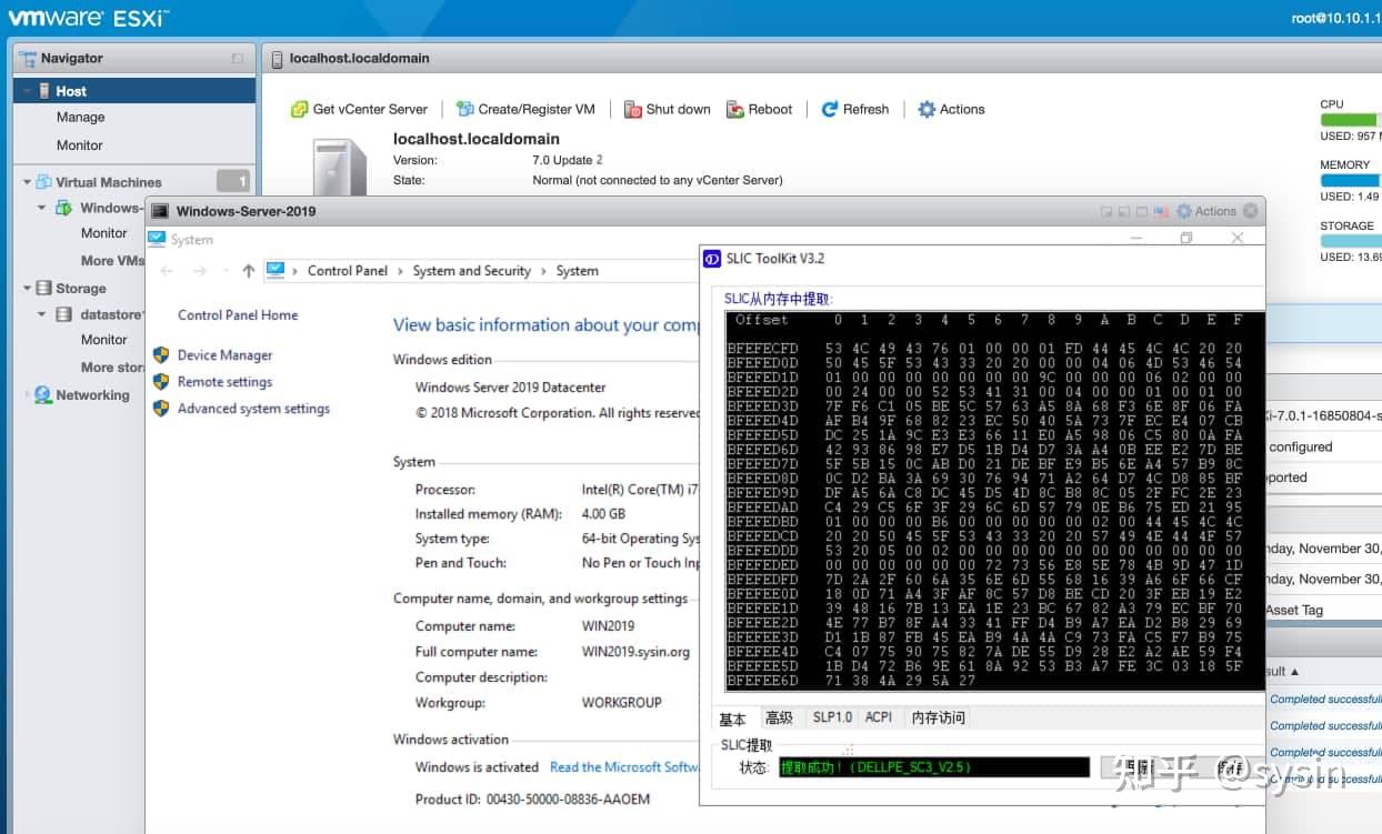 Vmware esxi 7 0 update 2 slic unlocker 