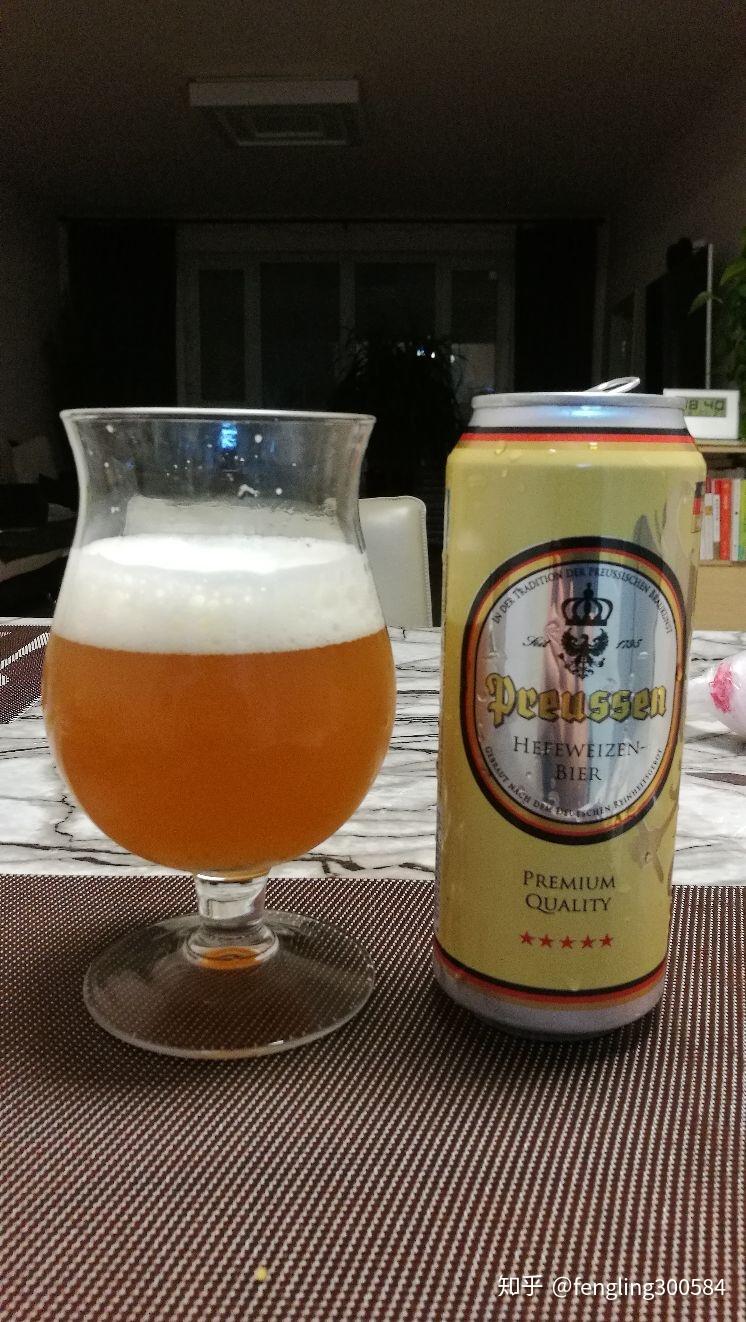 普鲁士啤酒 - 知乎