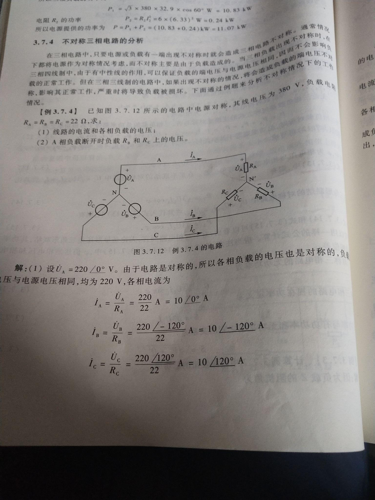 v2-746b9b7ddab80d10b6ecc746c46b9014_r.jpg