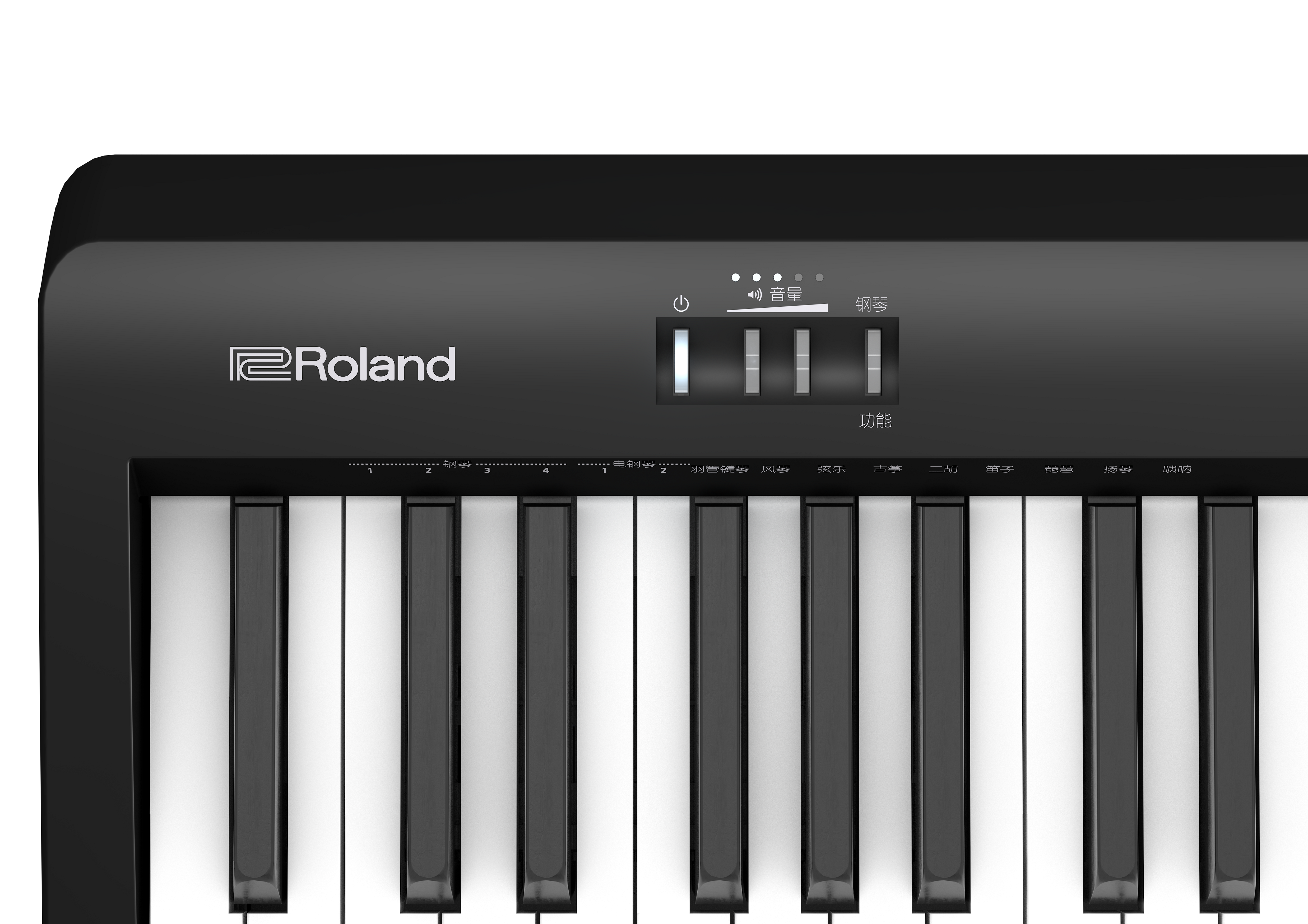 新品发布roland罗兰便携式电钢琴fp18