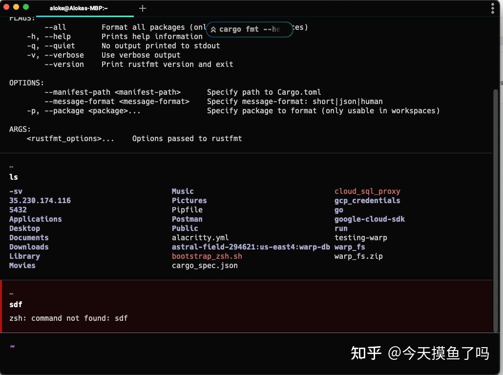 Warp Terminal 的设计与实现 知乎