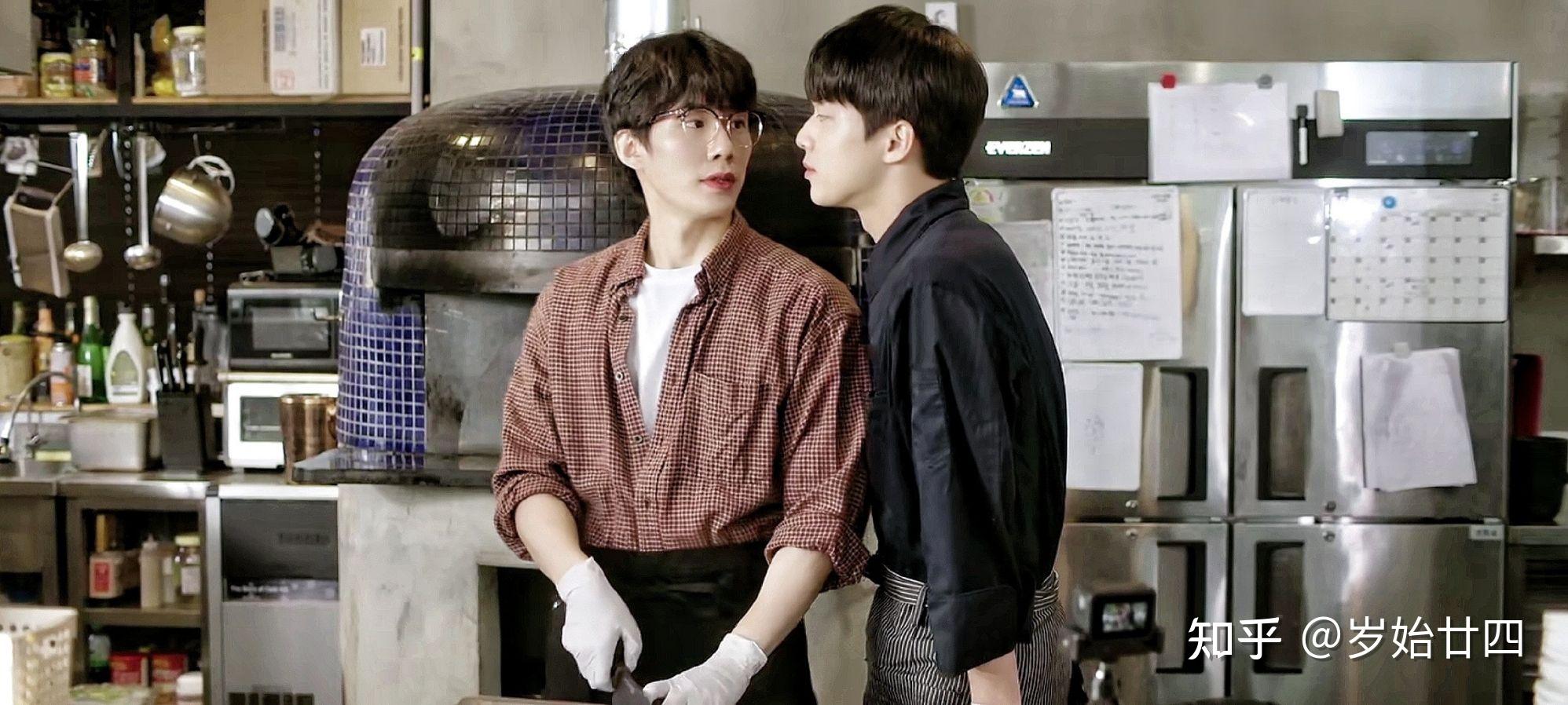 如何评价韩剧《致我的星星 to my star》(又名愿与你不负光年)?