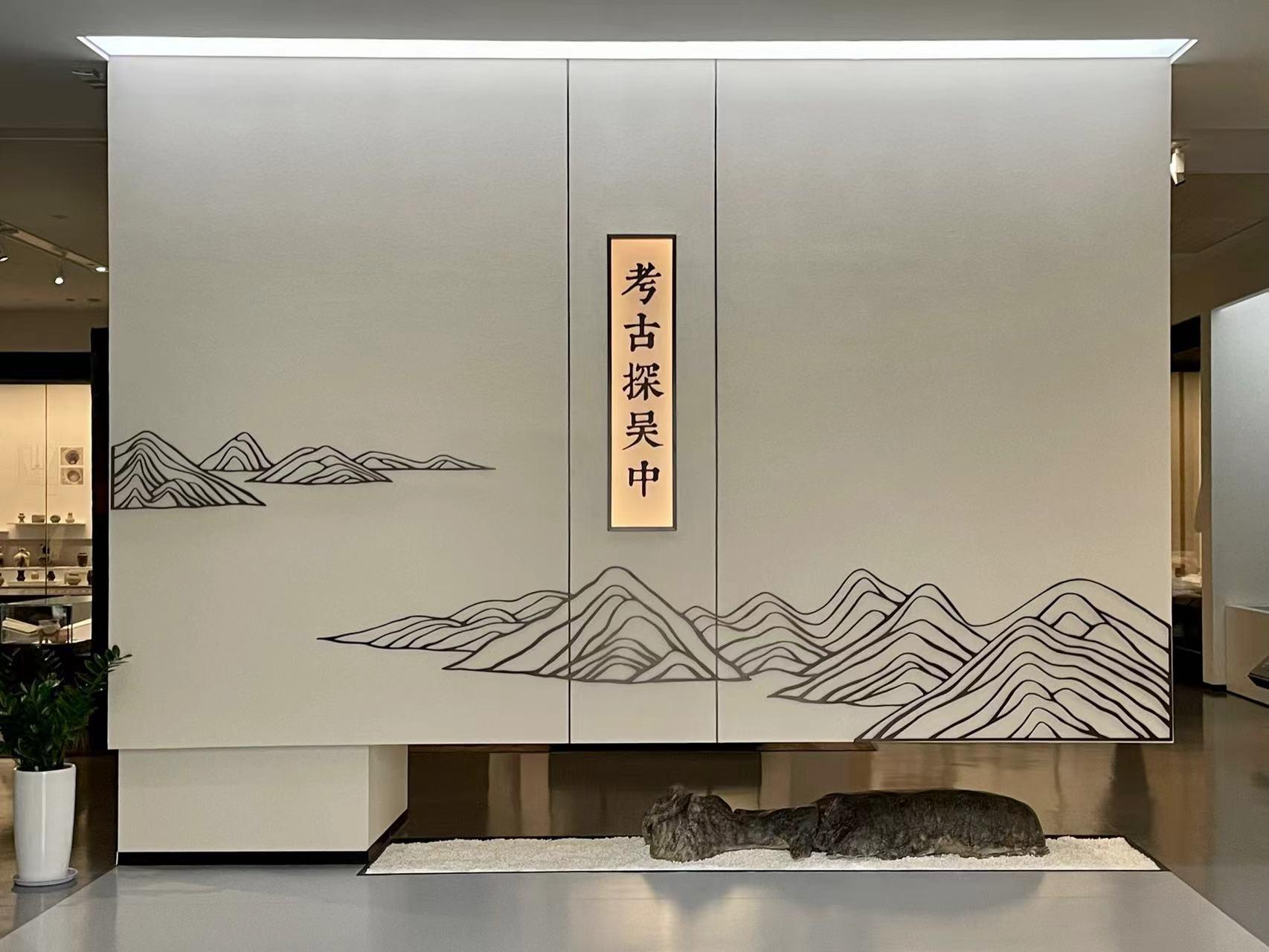 秋初探访吴文化博物馆 - 知乎