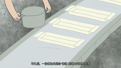 动图封面