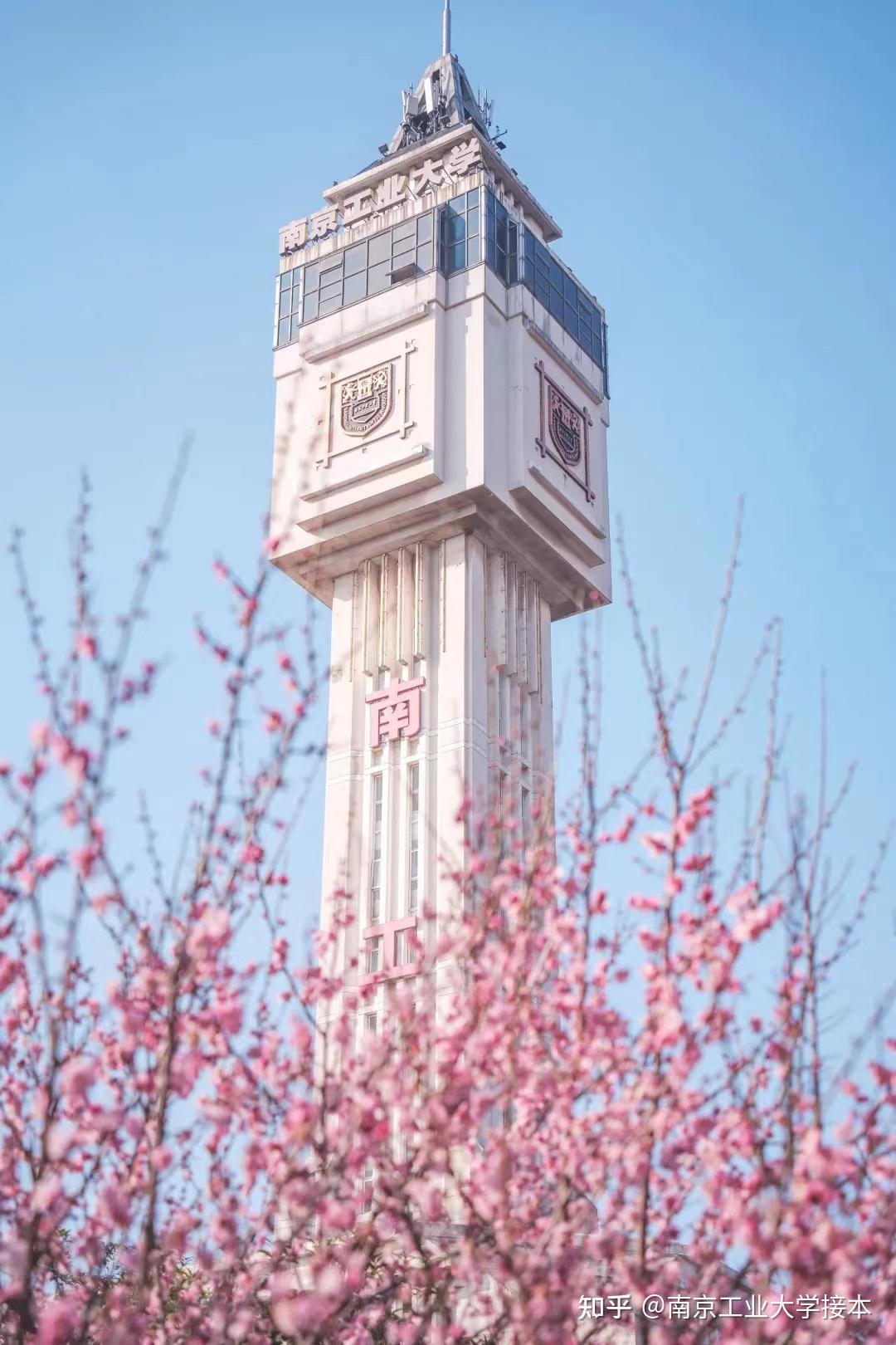 南京工业大学常州校区图片