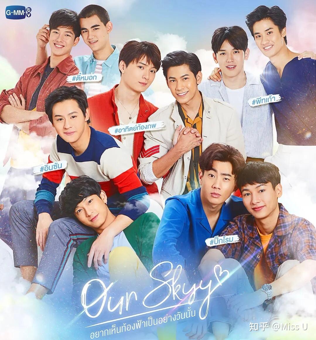 24《醉后爱上你》s1.s2