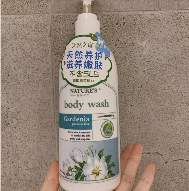 好用的沐浴露推荐 v2-747af45df16d86747f53cd524209d318_r.jpg