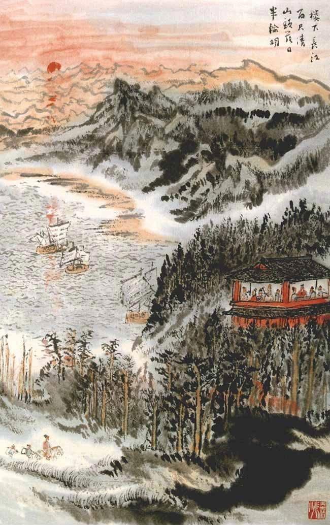 陆俨少多幅高清山水画作品欣赏（顶级收藏） - 知乎