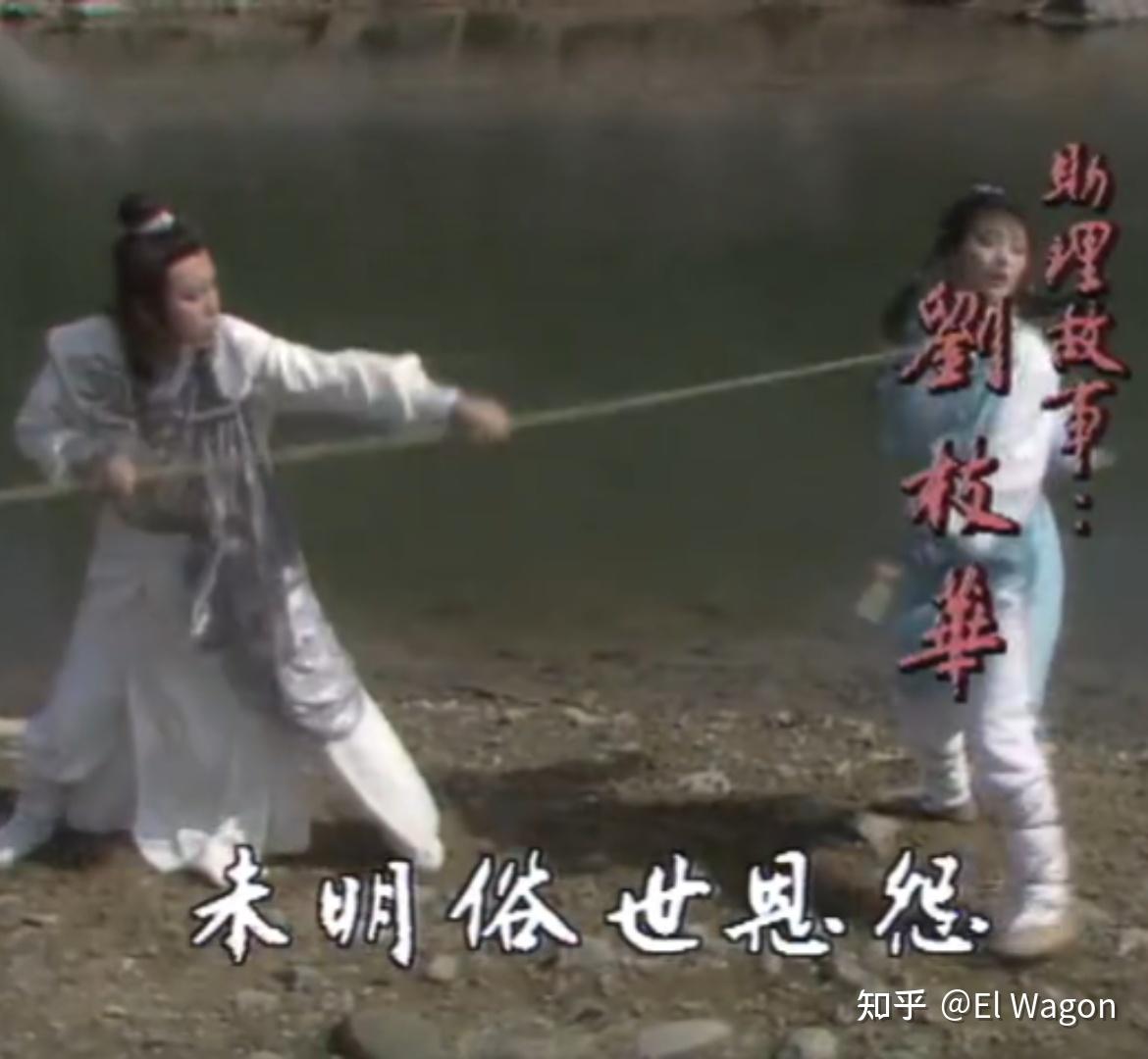 在武侠小说、战斗番里最早出现的光脚设定的女性角色有谁?有考虑过脚部受伤的问题吗? - 知乎