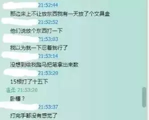 暴走大事件豫章书院