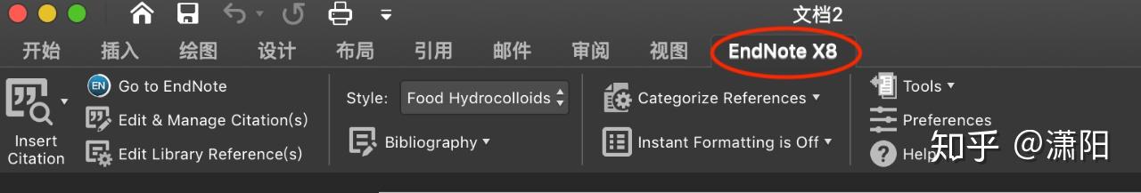 mac endnote word 2016 mac endnote word 2016