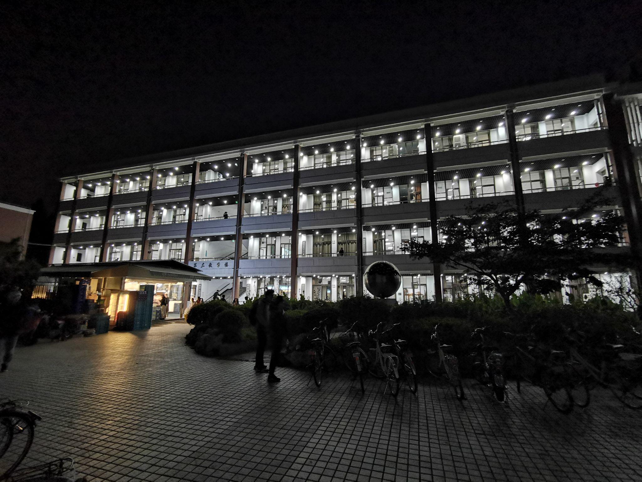 复旦大学有哪些校区 哪个专业值得报考_复旦大学要选什么科_复旦几个校区专业