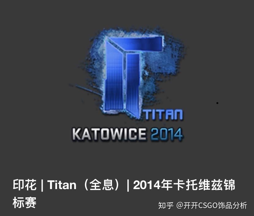 csgo下一个突破2000元的印花贴纸是什么开开分析