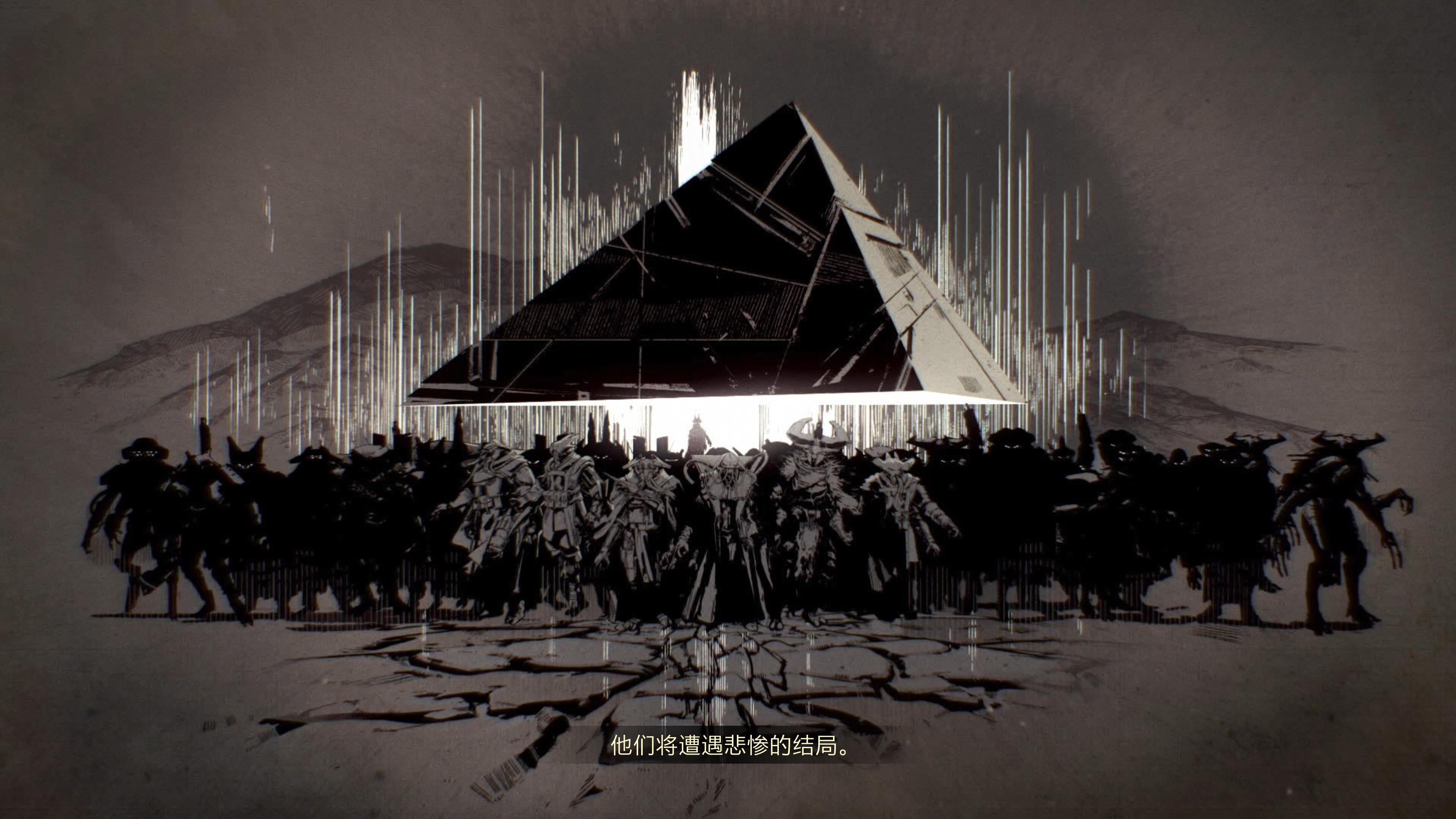 所以人类追求的自由仅存在于这永恒与虚无两个极端相互斗争的刹那中