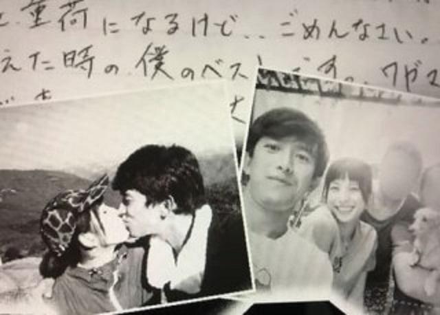 遗书曝光奸夫名 抗癌成功忙出轨 日本贵圈真乱够渣 知乎 遗书曝光奸夫名 抗癌成功忙出轨 日本贵圈真乱够渣 知乎