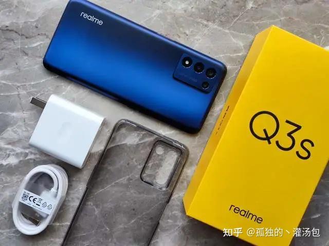 國內最牛逼的778g千元機,真我realme q3s出世! - 知乎