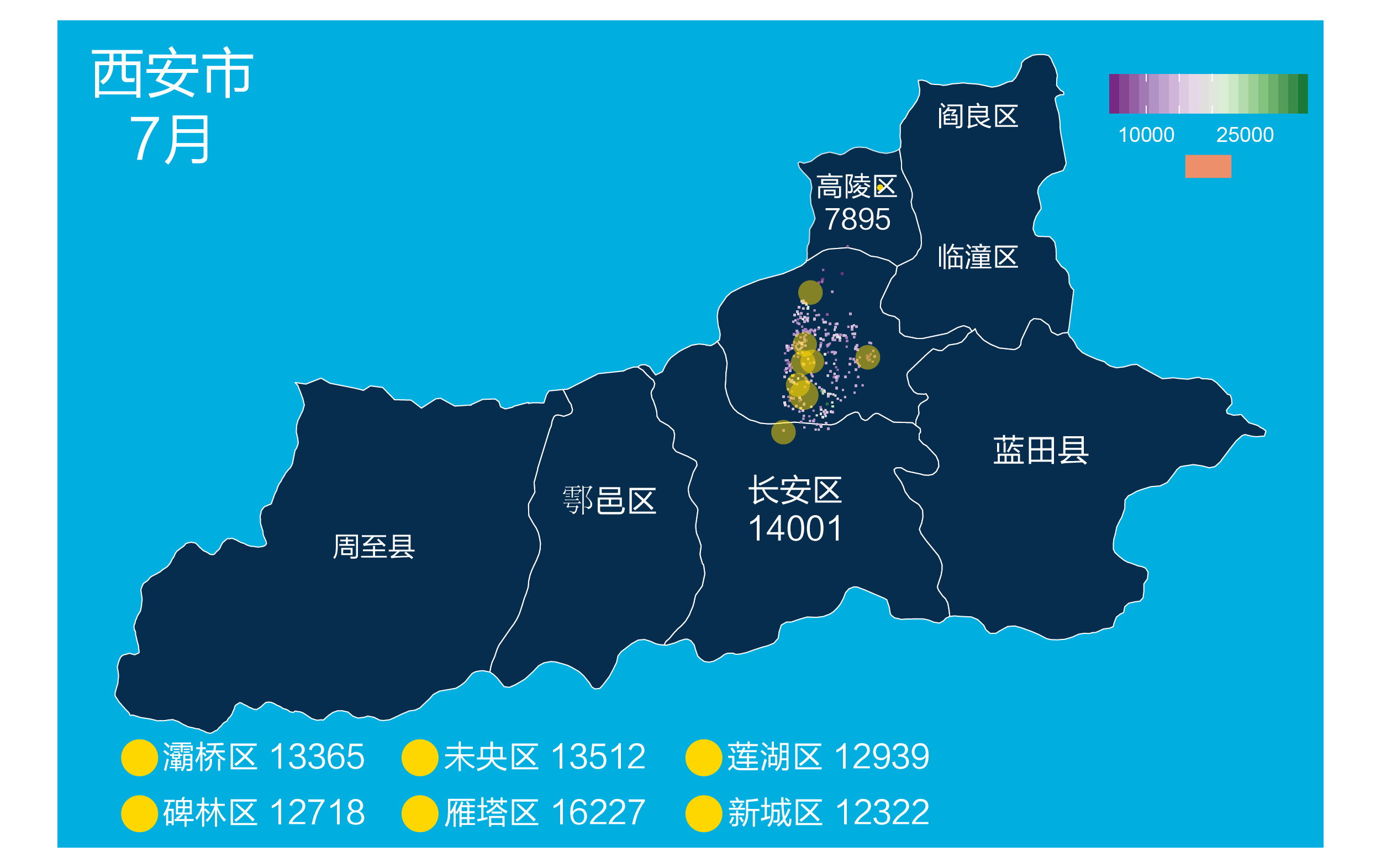 7月最新城市房价地图出炉!25个城市,255个区域的真实交易价格都在这了