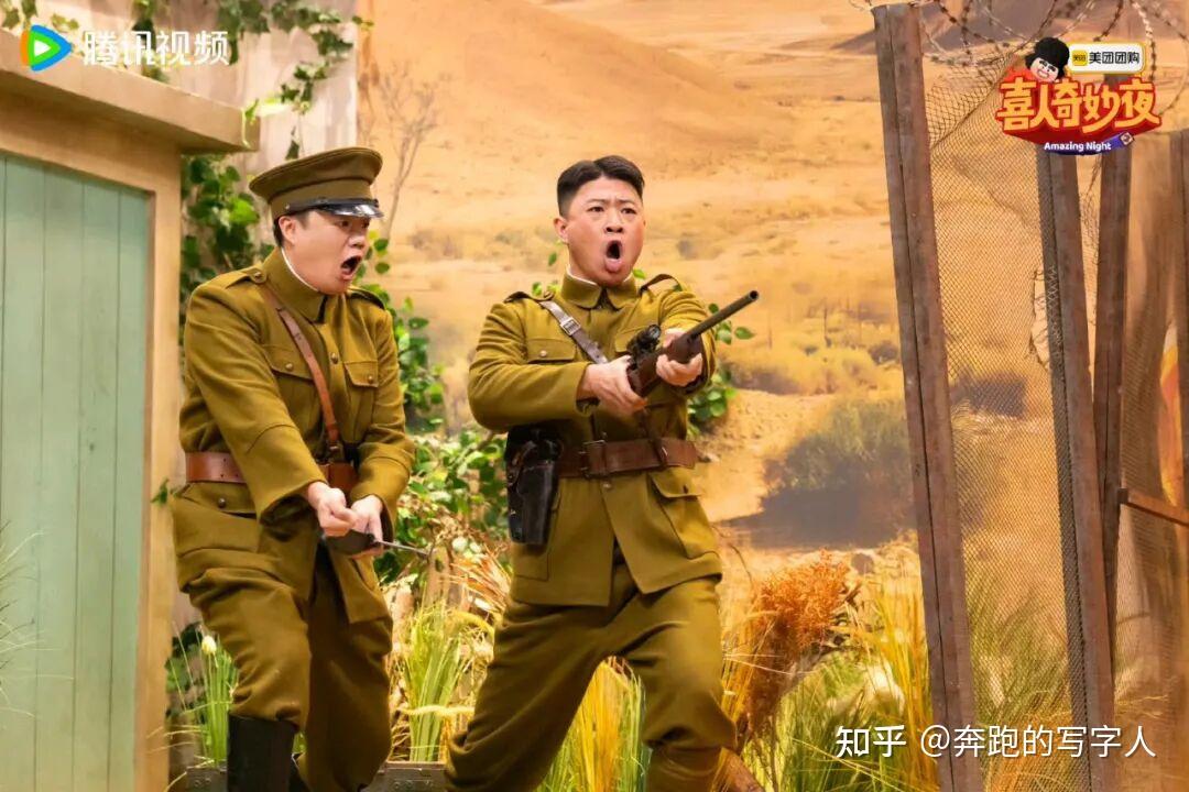 如何评价杨雨光、李明磊的《西线有战事》？ - 知乎