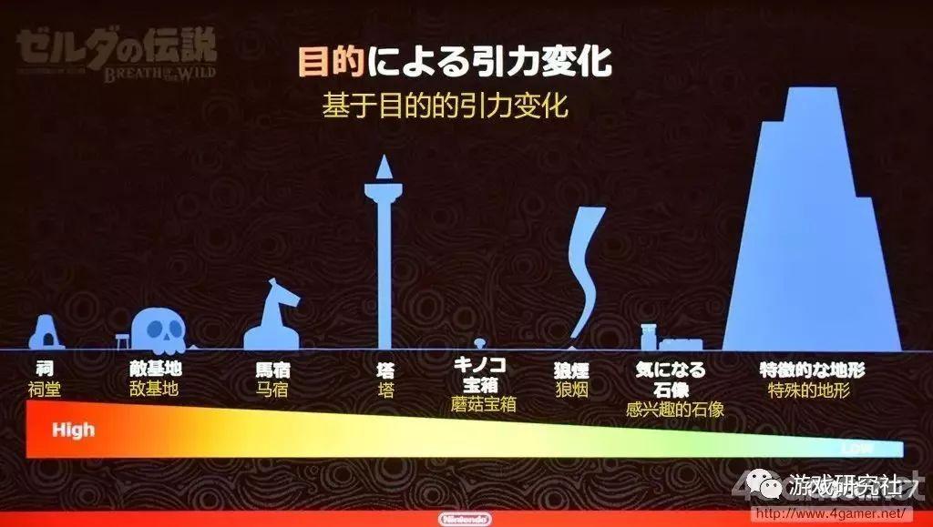 成语息什么定_成语故事图片(3)