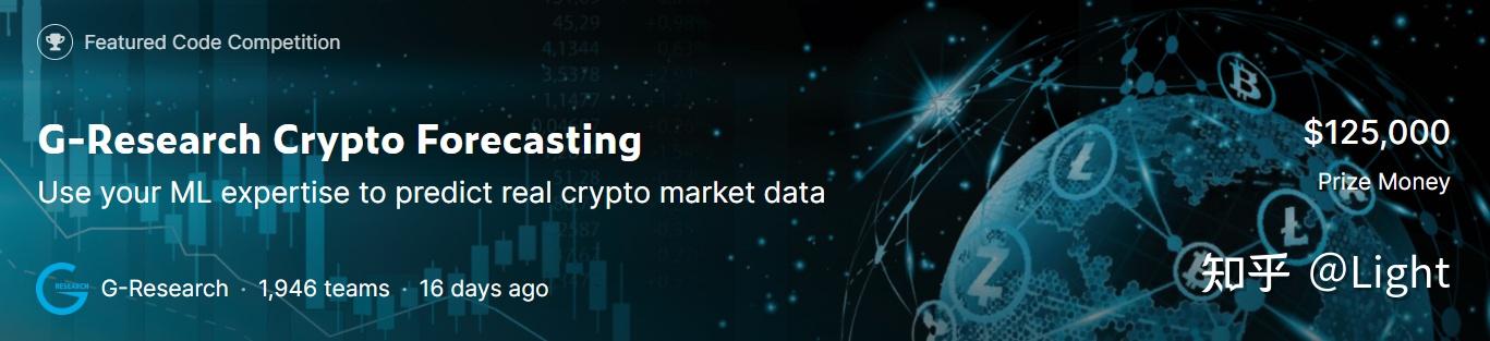 g research crypto