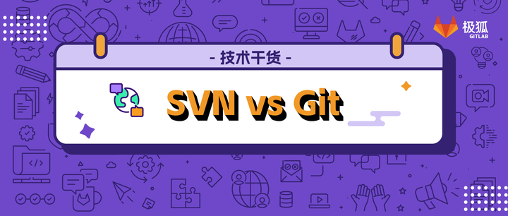SVN vs Git 不是技术之争，而是生态之争 - 知乎
