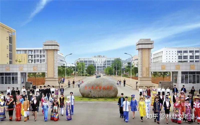 请问一下大家,我是广西的大专学生,专升本想去玉林师范学院,可以吗?