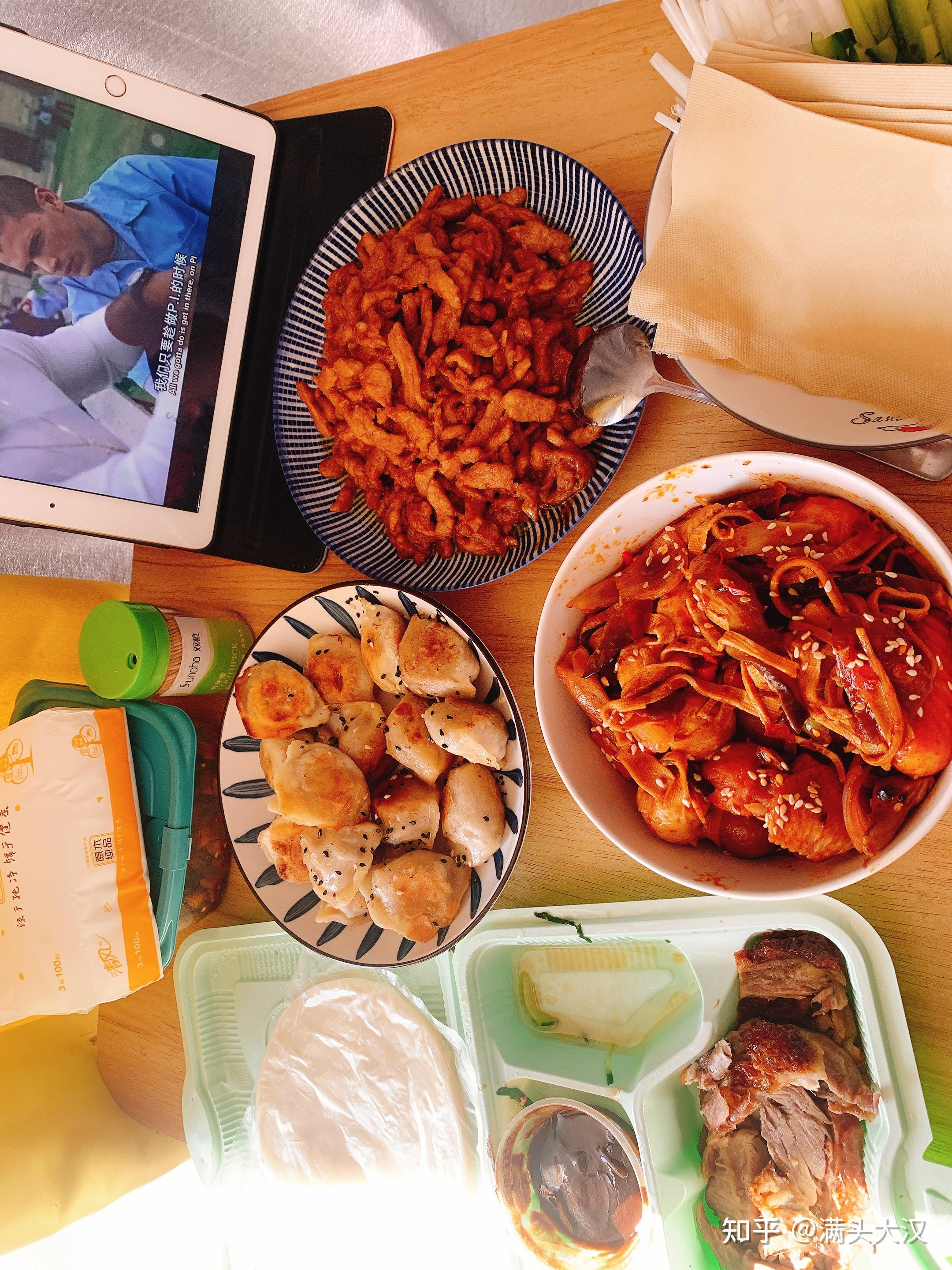 男生会做饭了,要怎发一个清新脱俗的朋友圈呢? - 知乎