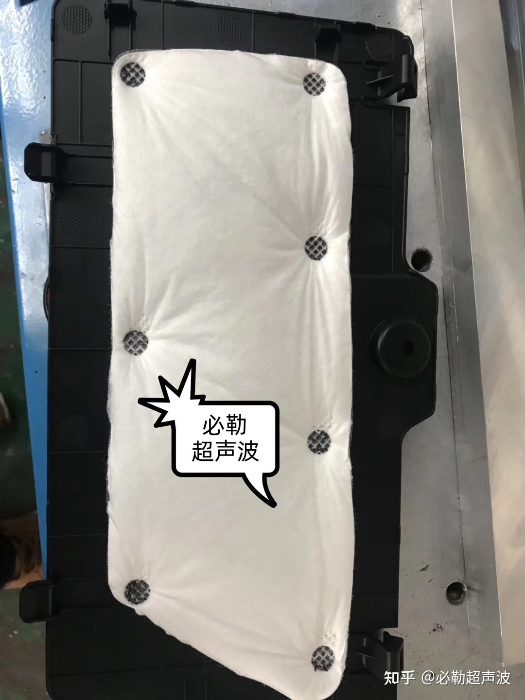 汽车发动机盖隔音棉焊接机