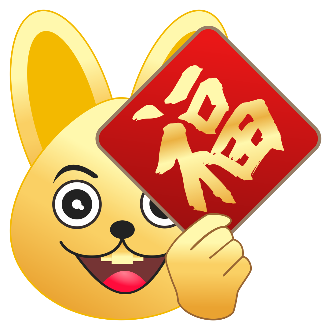 扫福字得福卡(48张) - 知乎