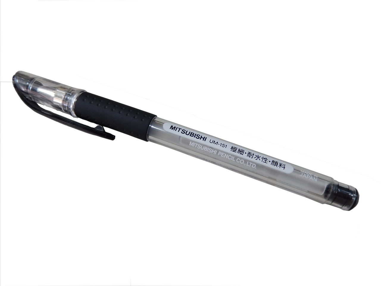 3. 涂抹牙膏去除