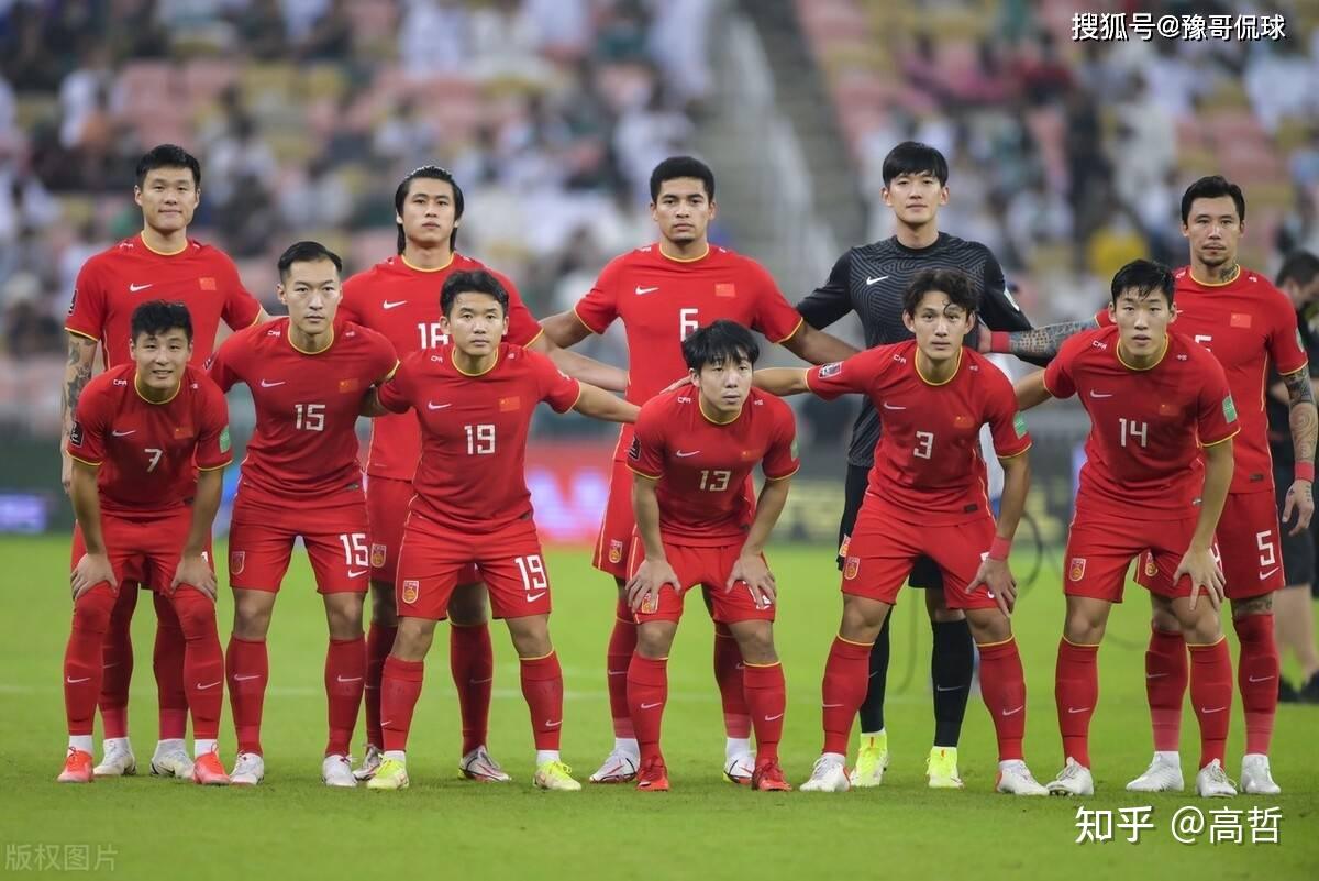 足球新闻国足全员解散惨败越南后隔离结束悍将发文想回家想老婆孩子